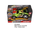 OBL685111 - 编程电动车绿