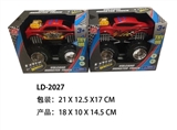 OBL685112 - 音乐灯光小火山车
