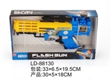 OBL685126 - Music space gun
