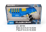 OBL685128 - Music space gun