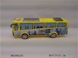 OBL685143 - 滑行大巴士