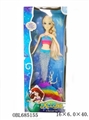 OBL685155 - The blond long plait mermaid light music