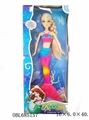 OBL685157 - The blond long plait mermaid lights
