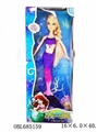 OBL685159 - The blond long plait mermaid lights