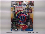 OBL685173 - The police set