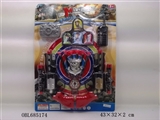 OBL685174 - The police set