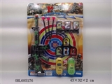 OBL685176 - The police set