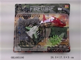 OBL685190 - Military suit