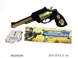 OBL685200 - 线条金火石枪配警徽