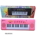 OBL685301 - 32 key keyboard with pink label resistance pronunciation