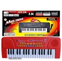 OBL685304 - 37 key label pink with android head with single horn