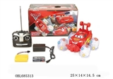 OBL685313 - Four-way remote control cars 3 special dumper