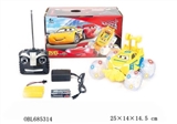 OBL685314 - Four-way remote control cars 3 special dumper