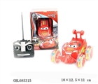 OBL685315 - Four-way remote control cars 3 special dumper