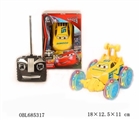 OBL685317 - Four-way remote control cars 3 special dumper