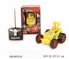OBL685318 - Four-way remote control cars 3 special dumper