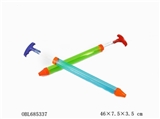 OBL685337 - Water cannon
