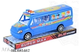 OBL685467 - Solid color inertia school bus car