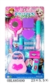 OBL685490 - Double blister cosmetics series