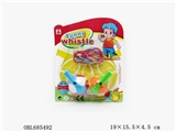 OBL685492 - Football whistle (2)