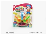 OBL685494 - Football whistle (3 pills)