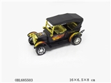 OBL685503 - Inertial car
