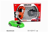 OBL685526 - 4 car remote control simulation