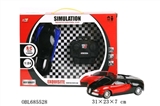 OBL685528 - 4 car remote control simulation