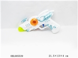 OBL685539 - Space sound gun