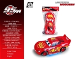 OBL685605 - Three generations cars favored inertial car