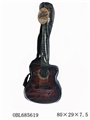 OBL685619 - 真弦模型吉他英文版背包庄
