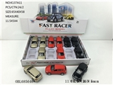 OBL685646 - 1:40 alloy car back to (12)