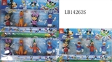 OBL685665 - 5”米奇（带灯）4只装 散装