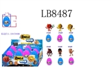 OBL685688 - 2寸表情公仔6款单只公仔蛋装，12只展示盒装（1款）