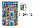 OBL685700 - 3寸Q版人物狗狗巡逻队任务探索6款单只狗仔+1只35MM透明底座胶袋装，16只一大板（1款）