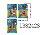 OBL685705 - 3寸Q版人物狗狗巡逻队任务探索2只狗仔+2只35MM透明底座卡装（3款）散装
