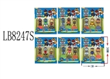OBL685709 - 3寸Q版人物狗狗单只+2只3寸狗狗巡逻队（任务探索）+3只35MM透明底座卡装（6款）散装