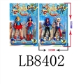 OBL685712 - 10寸超级女英雄  2只公仔+配件卡装（2款） 有灯有声