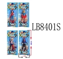OBL685714 - 10寸超级女英雄单只公仔+配件卡装（4款）有灯有声 散装