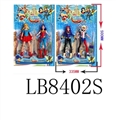 OBL685715 - 10寸超级女英雄  2只公仔+配件卡装（2款）有灯有声散装