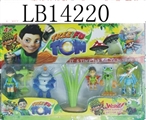 OBL685719 - 蜜蜂特攻队2.5-3.5寸5只+配件