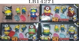OBL685728 - 3寸奶爸2只+底座+5寸奶爸2只（带灯）