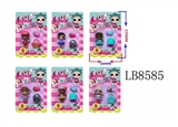 OBL685752 - 3-3.5寸惊喜娃娃单只公仔+2个配件卡装（6款）