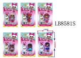 OBL685756 - 3-3.5寸惊喜娃娃单只公仔卡装（6款）散装