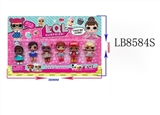 OBL685759 - 3-3.5寸惊喜娃娃 6只公仔卡装（1款）散装
