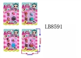 OBL685763 - 1.5寸惊喜娃娃2只公仔+2只配件卡装（4款）