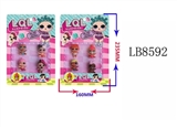 OBL685764 - 1.5寸惊喜娃娃4只公仔卡装（2款）