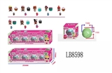 OBL685770 - 1.5寸惊喜娃娃8款单只公仔70MM球装+2个配件，4只小彩盒装一大盒（2款）