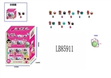 OBL685773 - 1.5寸惊喜娃娃8款单只公仔70MM球装+2个配件小彩盒装，24只小彩盒装（1款）