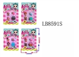 OBL685774 - 1.5寸惊喜娃娃2只公仔+2只配件卡装（4款）散装